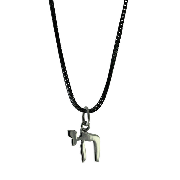 Sterling Silver Chai Symbol Pendant Only